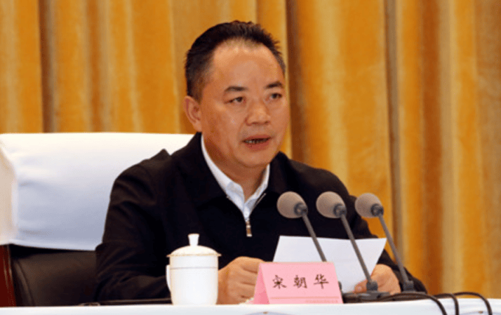 打"虎"！乌兰<strong></p>
<p>虚拟货币兔子币</strong>，任上被查