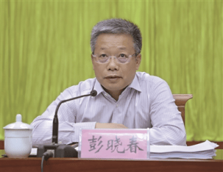 打"虎"！乌兰<strong></p>
<p>虚拟货币兔子币</strong>，任上被查