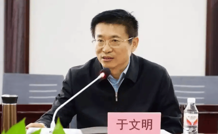 打"虎"！乌兰<strong></p>
<p>虚拟货币兔子币</strong>，任上被查