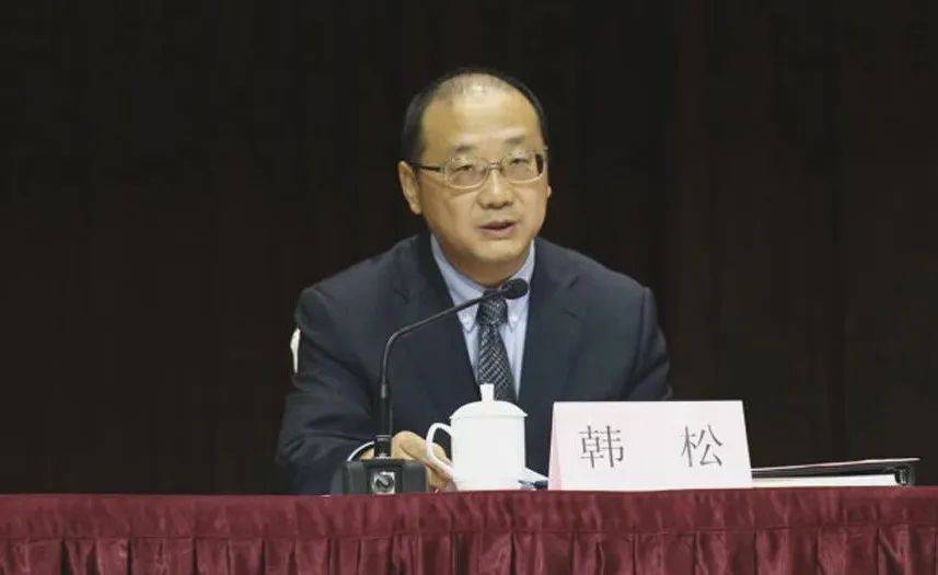 打"虎"！乌兰<strong></p>
<p>虚拟货币兔子币</strong>，任上被查