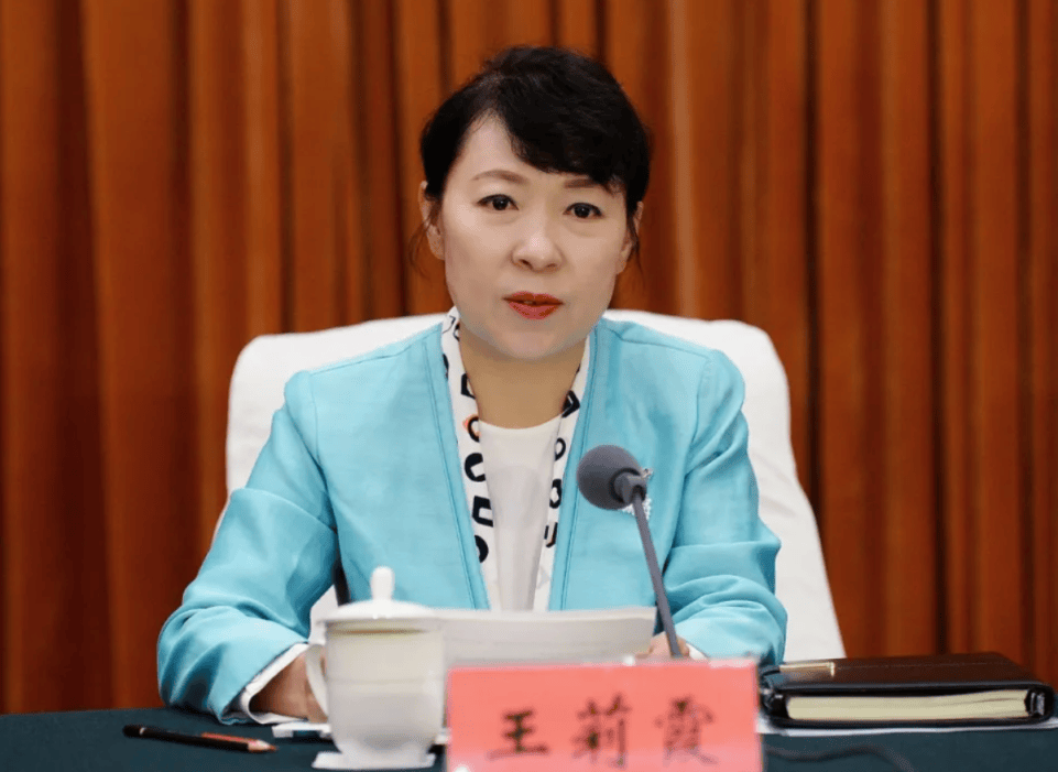 打"虎"！乌兰<strong></p>
<p>虚拟货币兔子币</strong>，任上被查