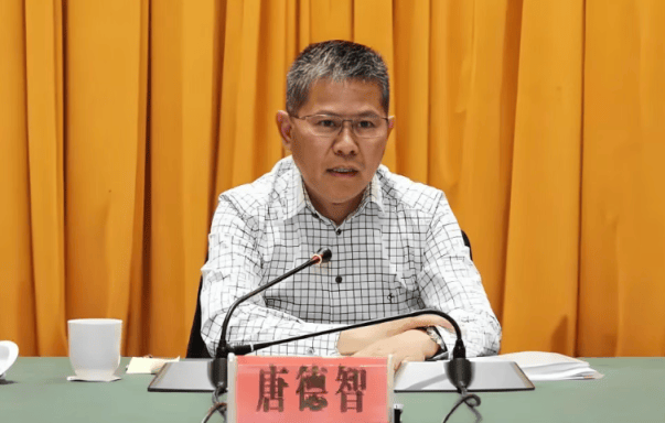 打"虎"！乌兰<strong></p>
<p>虚拟货币兔子币</strong>，任上被查