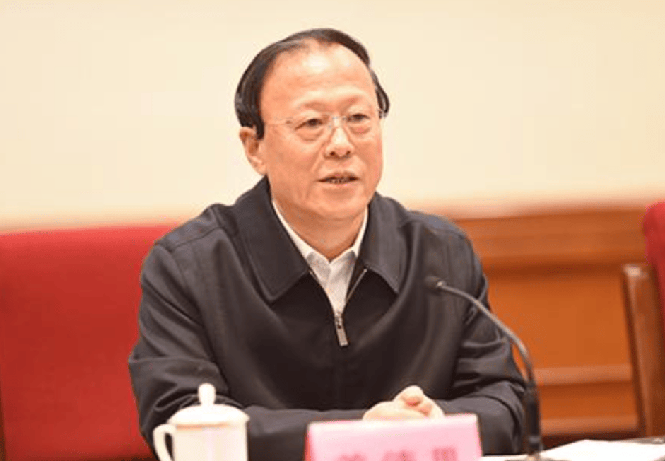 打"虎"！乌兰<strong></p>
<p>虚拟货币兔子币</strong>，任上被查