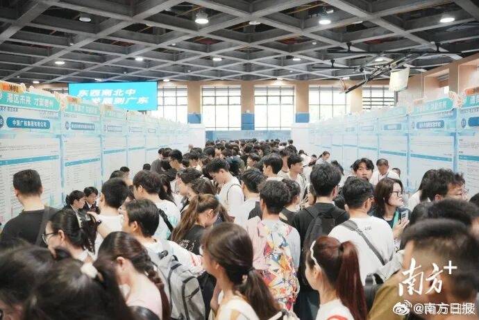 多地考编打破35岁门槛<strong></p>
<p>虚拟货币兔子币</strong>，本科放宽至38周岁及以下