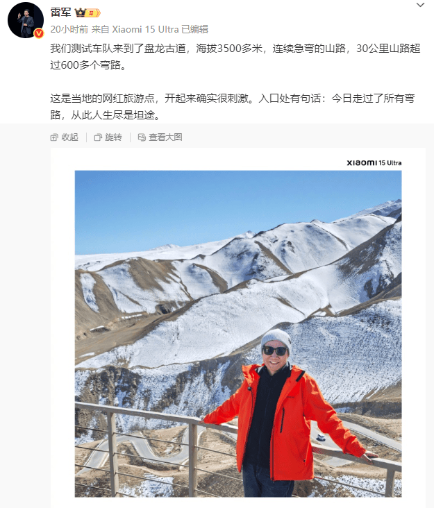 最新！成都SU7碰撞后燃烧司机死亡<strong></p>
<p>虚拟币EDU最新消息</strong>，小米股价暴跌超8%！客服最新回应