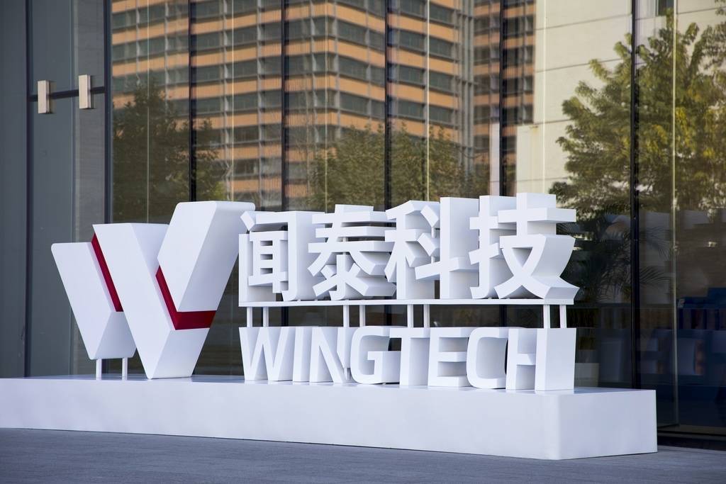 关心：应对荷兰强盗行径<strong></p>
<p>虚拟币EDU最新消息</strong>，闻泰有一个坚强后盾