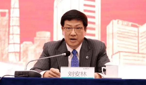 周末打虎！刘安林生活腐化堕落<strong></p>
<p>虚拟币EDU最新消息</strong>，擅权妄为，被开除党籍