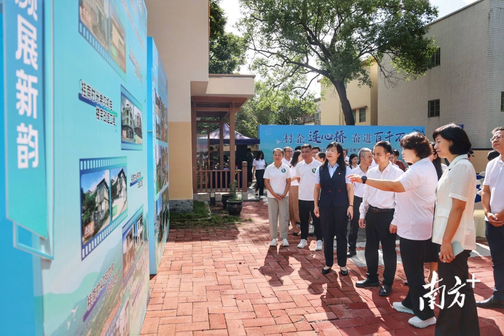 中山城建集团“连心桥”移交<strong></p>
<p>虚拟币EDU最新消息</strong>，村企共建绘就桂南新画卷