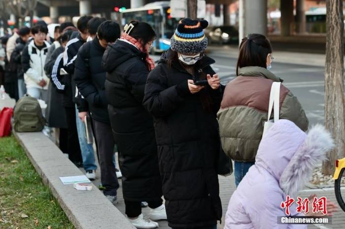 公务员招录年龄放宽<strong></p>
<p>虚拟币飞机群</strong>，释放了什么信号？