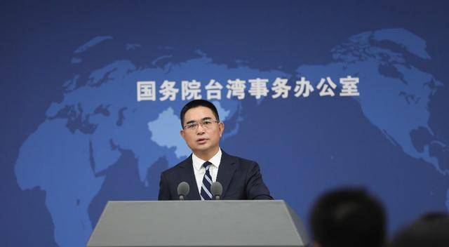 陆委会称大陆对台是“一个妈祖、一个关公原则”<strong></p>
<p>虚拟币PHB</strong>，国台办五问驳斥