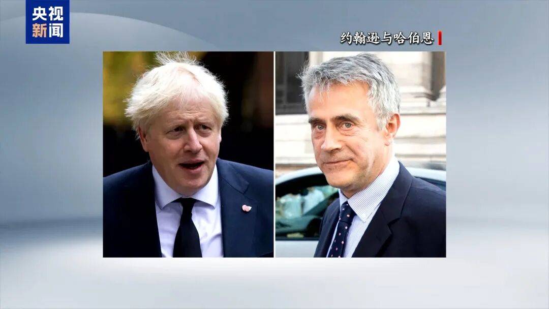 英国前首相约翰逊被曝从军火商处获百万英镑<strong></p>
<p>虚拟币PHB</strong>，为私利“搅黄”俄乌谈判，曾极力劝说乌克兰“接着打下去”