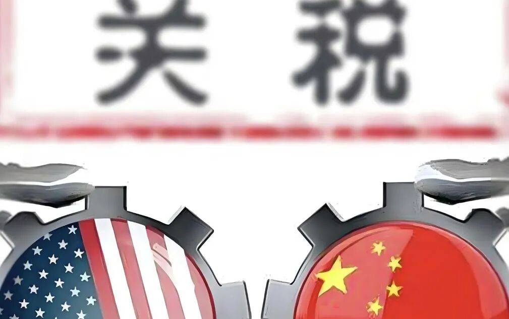 中美贸易又改调了！10月16日<strong></p>
<p>虚拟币平台风控了咋办</strong>，今日深夜的四大消息已来袭！