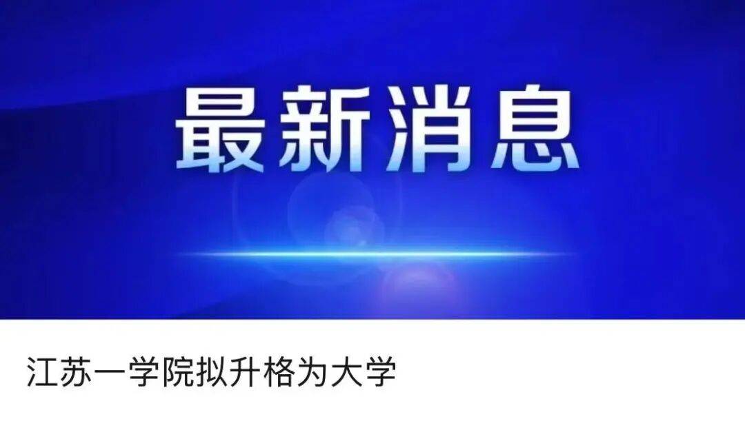 突破封锁<strong></p>
<p>虚拟币平台风控了咋办</strong>！国产！！可满足3-5nm芯片需求！！！