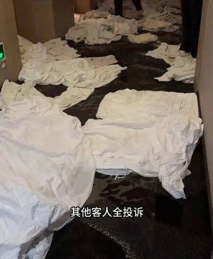 客人在酒店随手一挂<strong></p>
<p>虚拟币b单位</strong>，事后收到16万元“天价账单”！