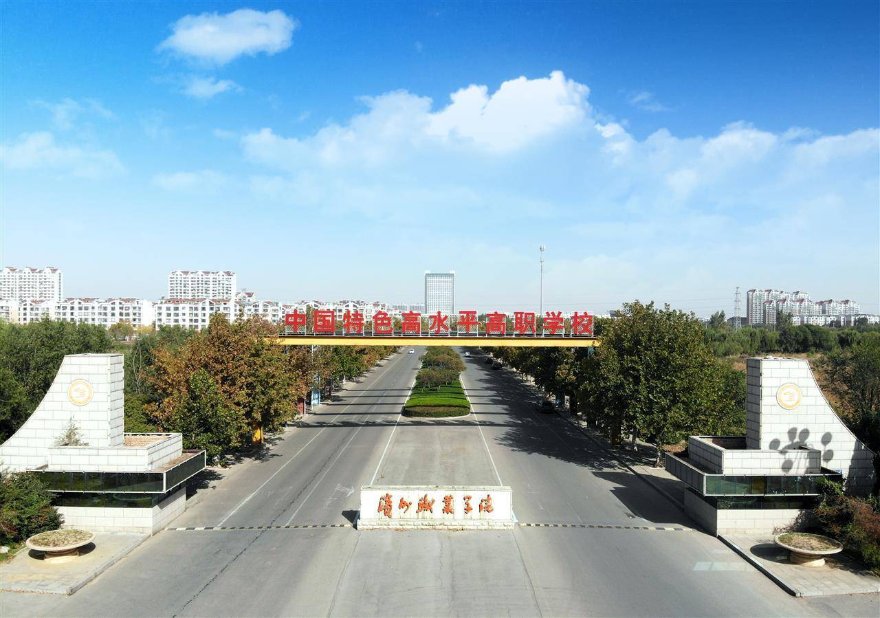 滨州一高校400余人次因呕吐腹泻就诊<strong></p>
<p>虚拟币b单位</strong>，有病例粪便被检出诺如病毒，学生：班上一半的人腹泻，上厕所得排队