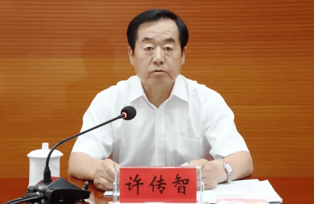 中纪委发布8人被查<strong></p>
<p>虚拟币b单位</strong>，有“内鬼”主动投案