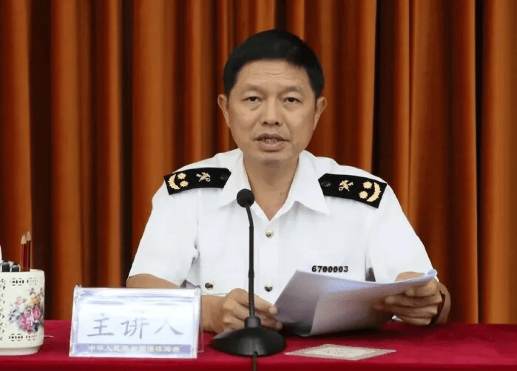 中纪委发布8人被查<strong></p>
<p>虚拟币b单位</strong>，有“内鬼”主动投案