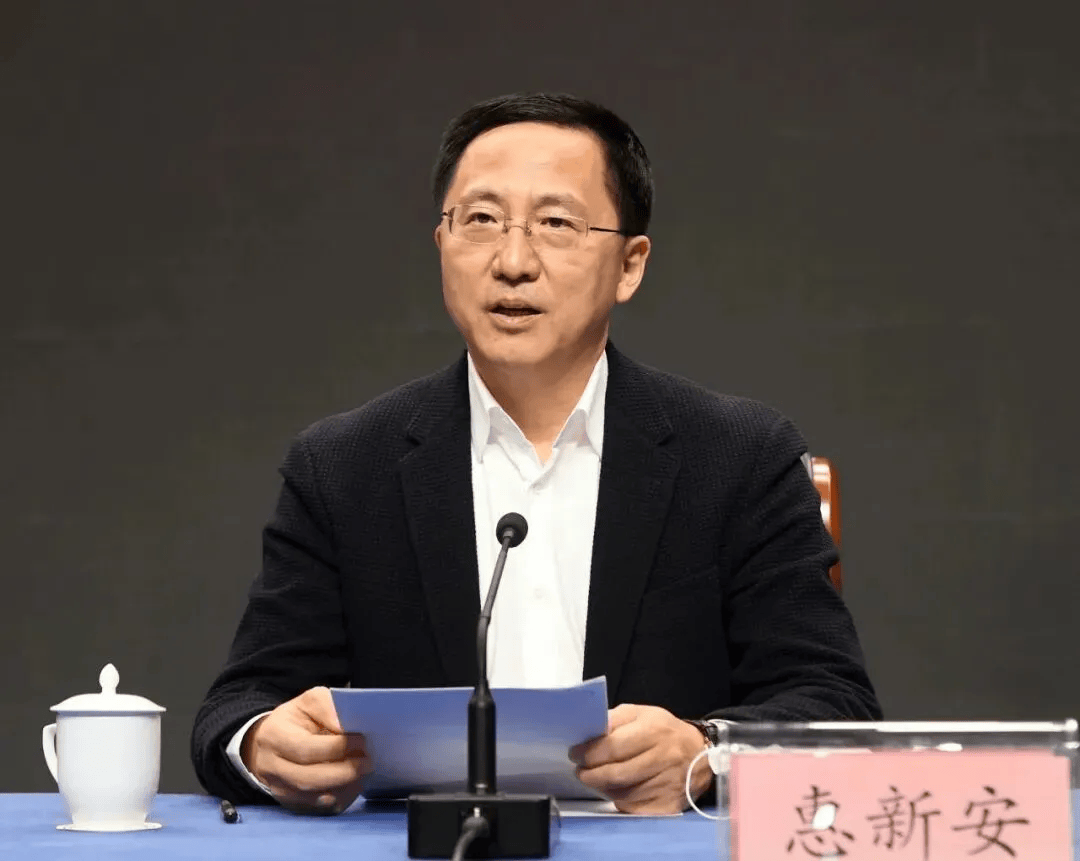中纪委发布8人被查<strong></p>
<p>虚拟币b单位</strong>，有“内鬼”主动投案