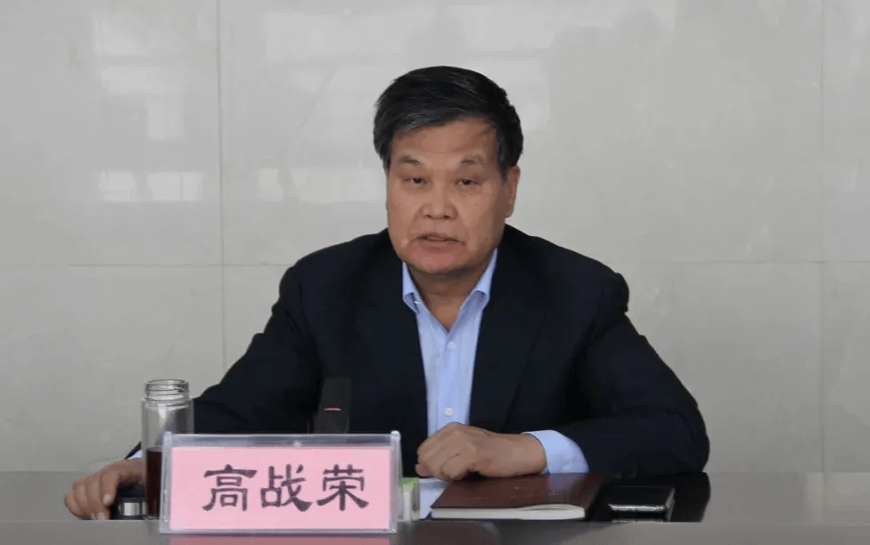 中纪委发布8人被查<strong></p>
<p>虚拟币b单位</strong>，有“内鬼”主动投案