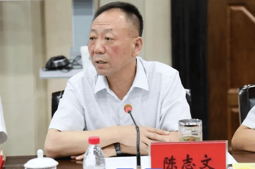 中纪委发布8人被查<strong></p>
<p>虚拟币b单位</strong>，有“内鬼”主动投案