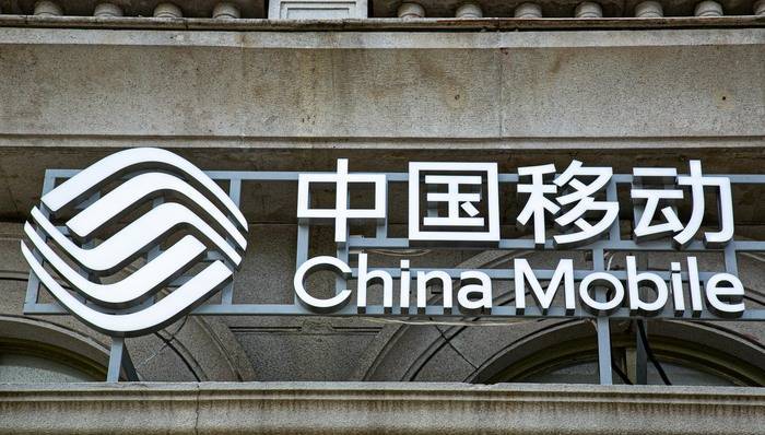 回国后号码遭关停引热议<strong></p>
<p>虚拟币b单位</strong>，中国移动回应并致歉
