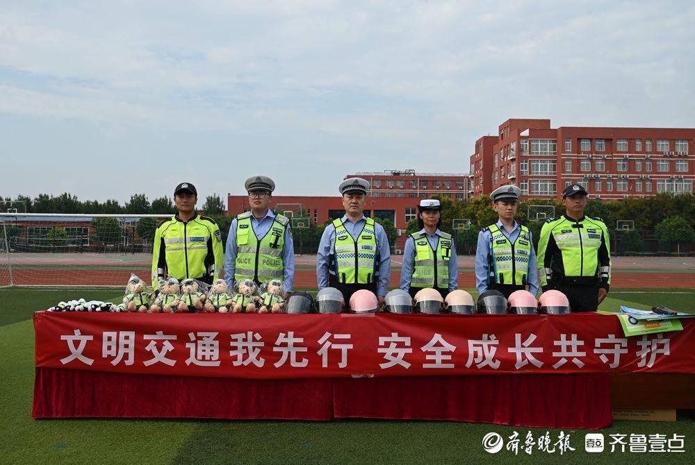 注意<strong></p>
<p>虚拟币b单位</strong>！枣庄市部署开展电动自行车交通安全专项整治行动