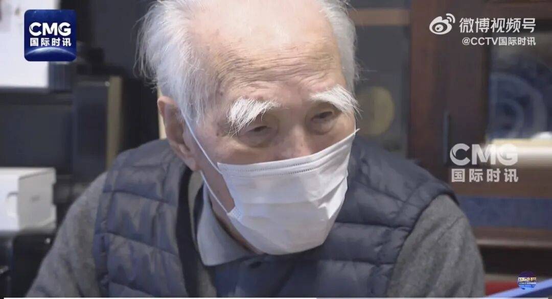 日本前首相村山富市去世<strong></p>
<p>虚拟币b单位</strong>，曾承认日本“殖民统治和侵略”，表达“深刻反省和由衷歉意”