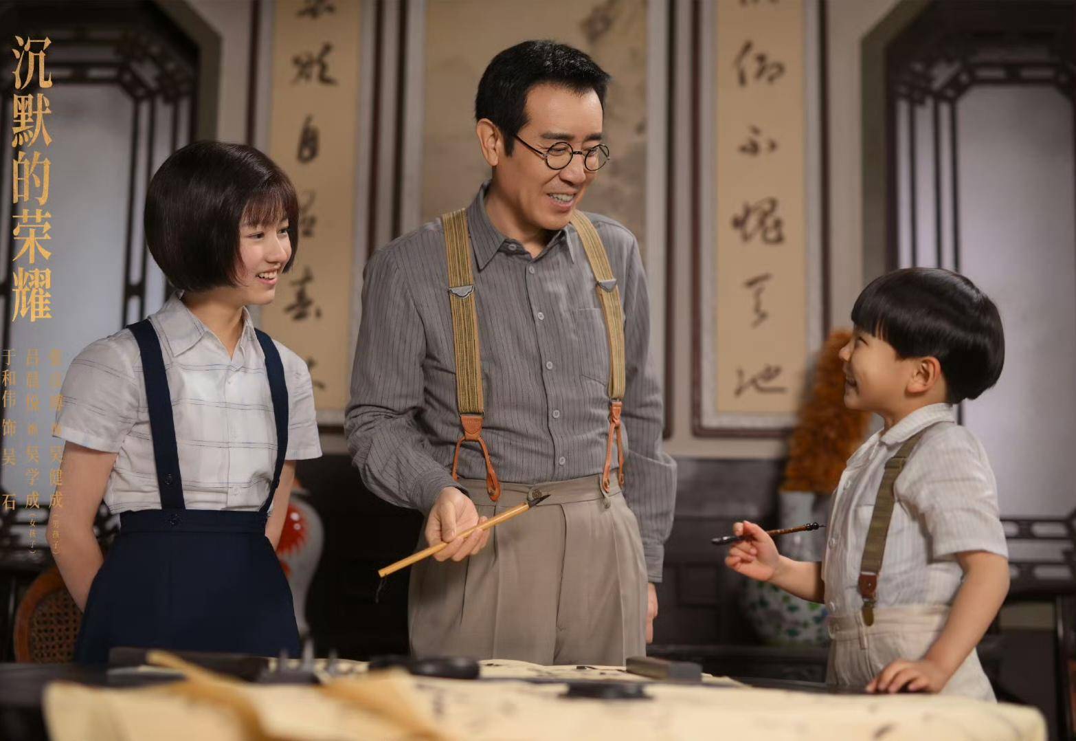 《沉默的荣耀》联合出品人：<strong></p>
<p>虚拟币数量扩容20000倍</strong>我们最终选择向真实深深鞠躬