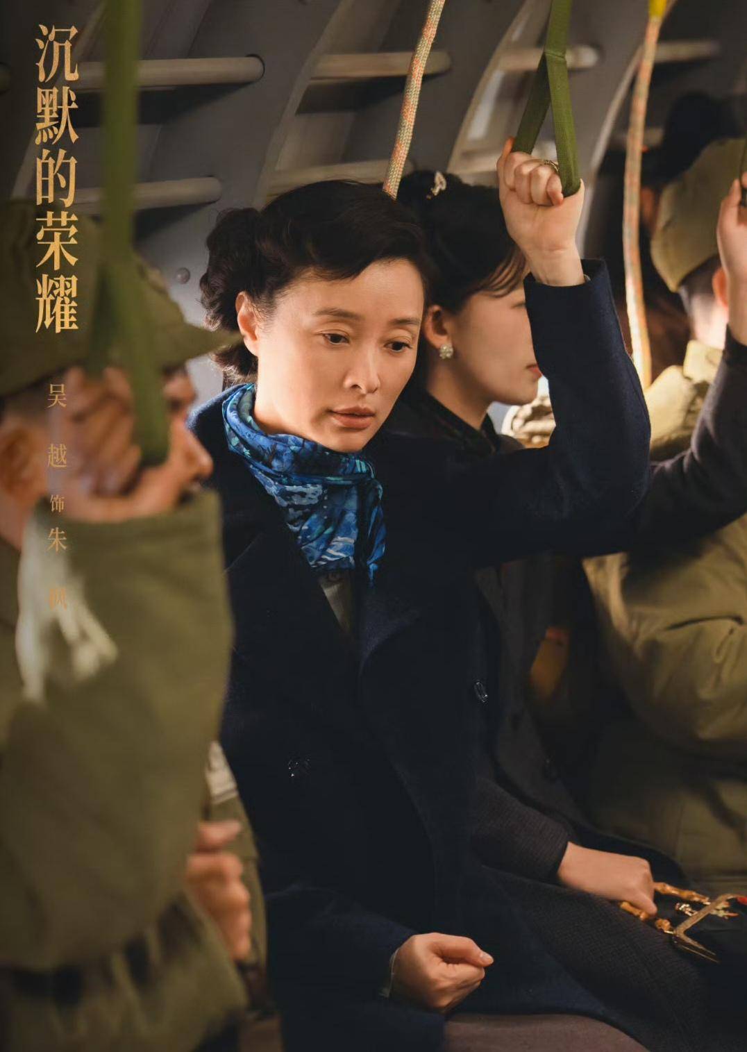 《沉默的荣耀》联合出品人：<strong></p>
<p>虚拟币数量扩容20000倍</strong>我们最终选择向真实深深鞠躬