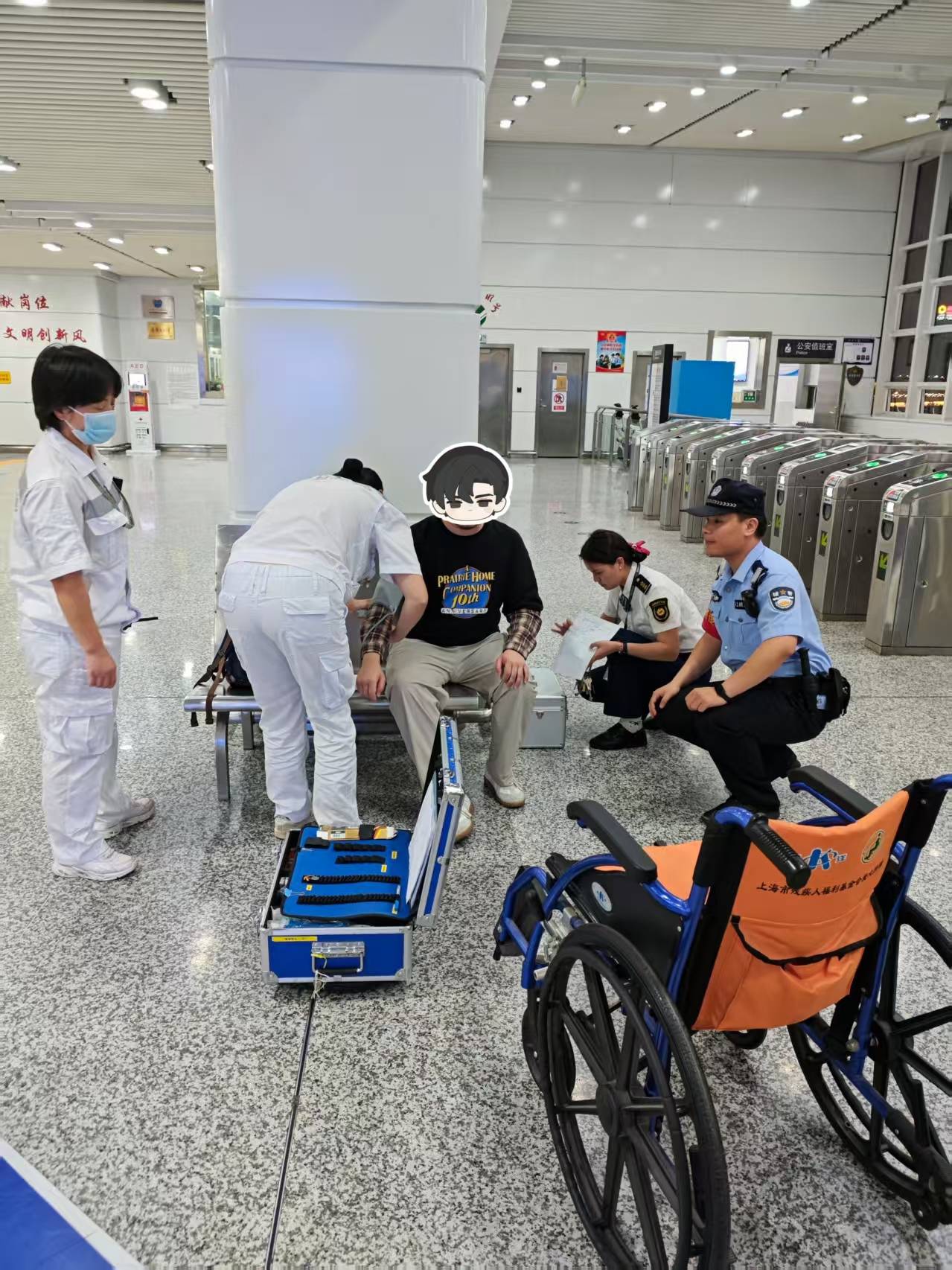 旅客长沙下飞机欲乘坐磁浮列车往城区找朋友<strong></p>
<p>虚拟币数量扩容20000倍</strong>，突发呼吸不畅，民警与医护人员接力救援