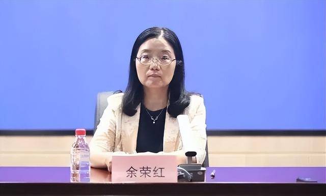 南京市数据局副局长余荣红<strong></p>
<p>虚拟币数量扩容20000倍</strong>，任上被查