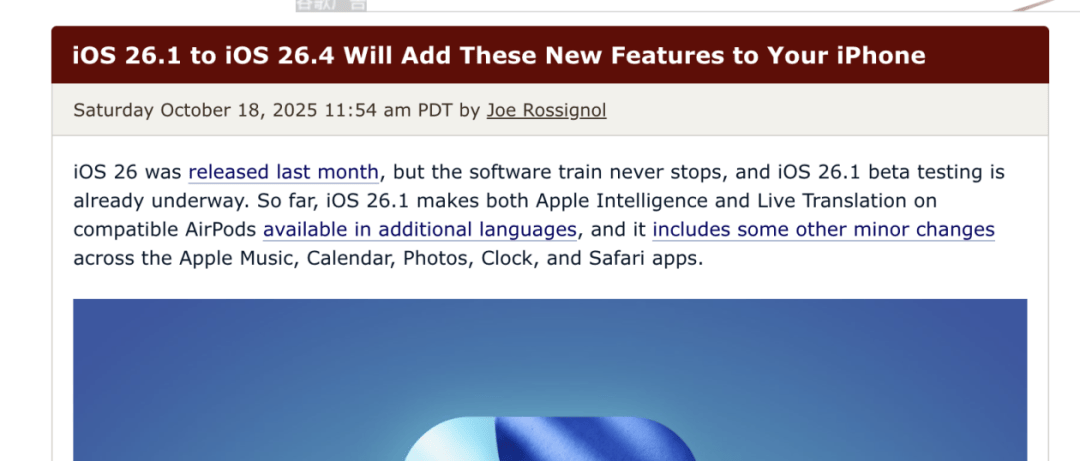 iOS 26.1 至 26.4：新系统将为<strong></p>
<p>虚拟币数量扩容20000倍</strong>你的 iPhone 带来这些新功能