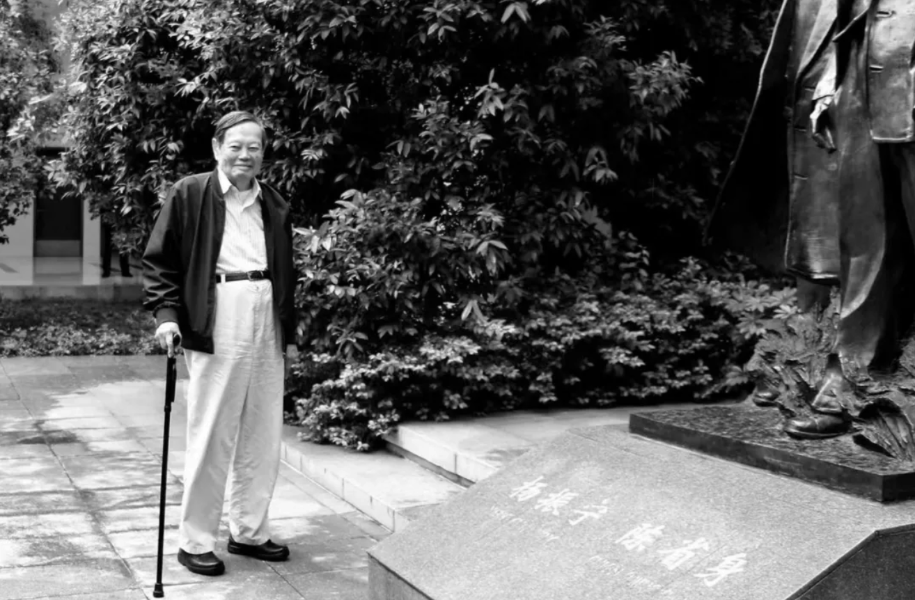 杨振宁为什么连续32年担任东莞理工学院名誉校长<strong></p>
<p>虚拟币数量扩容20000倍</strong>？