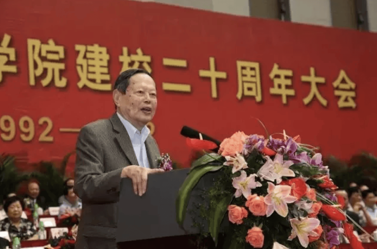 杨振宁为什么连续32年担任东莞理工学院名誉校长<strong></p>
<p>虚拟币数量扩容20000倍</strong>？