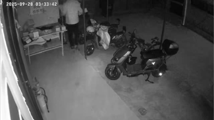 每月稳定收入8000多元却忍不住经常偷快递<strong></p>
<p>虚拟币magic</strong>，上海一男子被刑拘