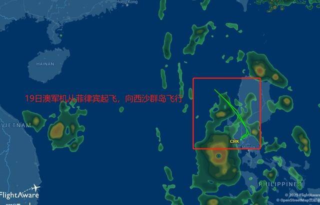 吃了解放军干扰弹<strong></p>
<p>添加虚拟币地址</strong>，澳军反潜机连夜飞回本土，回国看心理医生了？