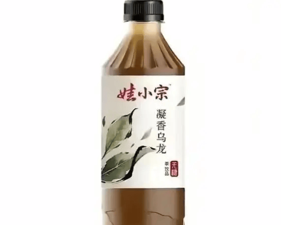 宗馥莉已回娃哈哈上班!“娃小宗”仅41天就“退场”<strong></p>
<p>虚拟币spell</strong>,知情人士:部分经销商不信任“娃小宗”,拒绝支付保证金