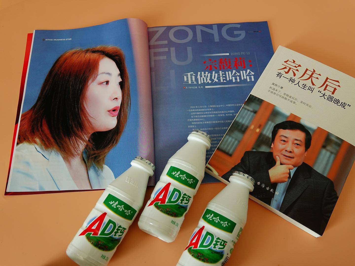 “娃小宗”仅41天就“退场”<strong></p>
<p>虚拟币spell</strong>,因部分经销商抵触,知情人士:品牌保证金收取存阻力