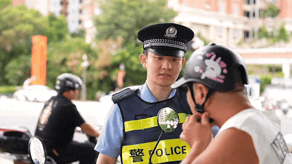 紧急提醒<strong></p>
<p>虚拟币spell</strong>!福州全市严查!持续到明年1月!