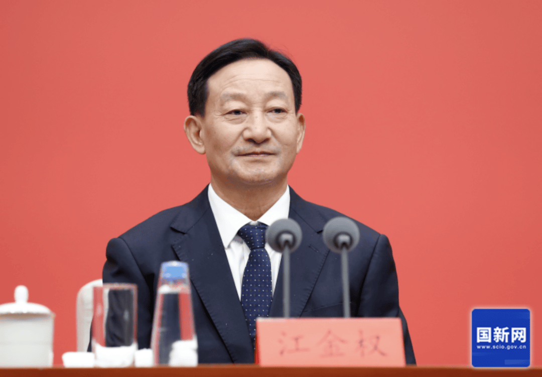 中共中央新闻发布会:对腐败零容忍、严惩处、不根治腐败不罢休<strong></p>
<p>虚拟币spell</strong>!