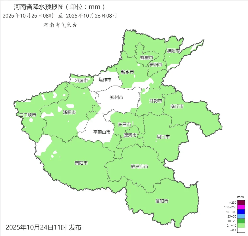 弱雨水自西向东“登场”<strong></p>
<p>虚拟币spell</strong>,全省转晴,气温逐渐回升