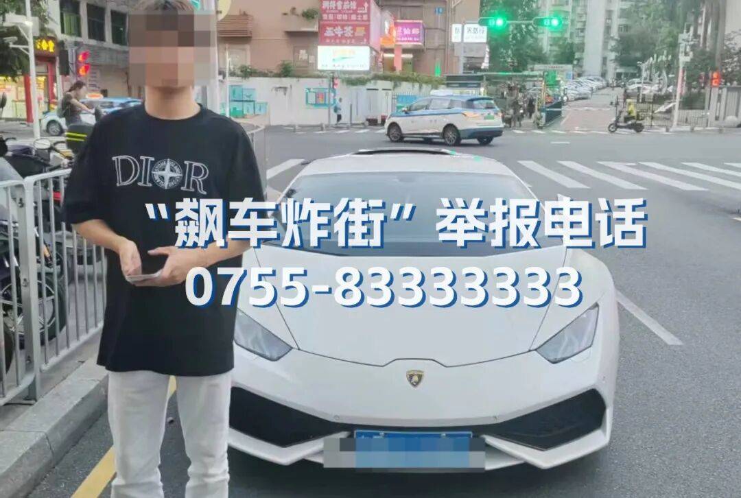 全市严查<strong></p>
<p>虚拟币KBOX</strong>！深圳交警提醒：已查处多起