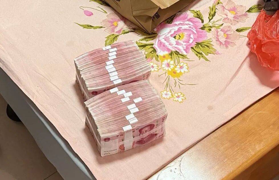 女子紧攥20万现金大哭：我自己的钱<strong></p>
<p>虚拟币KBOX</strong>，还不能自由支配？