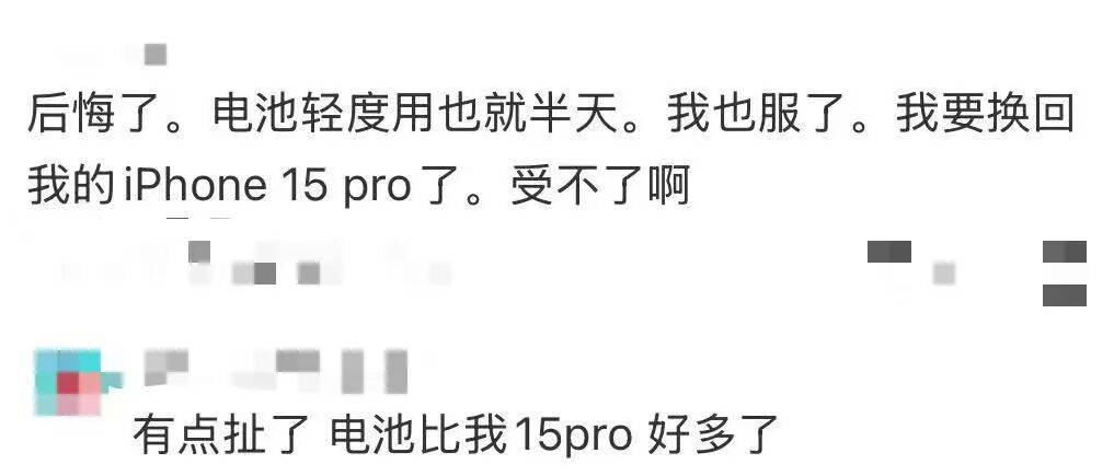 开售即破发<strong></p>
<p>虚拟币KBOX</strong>,减产到几乎停产!刚用上几天的网友这么说……