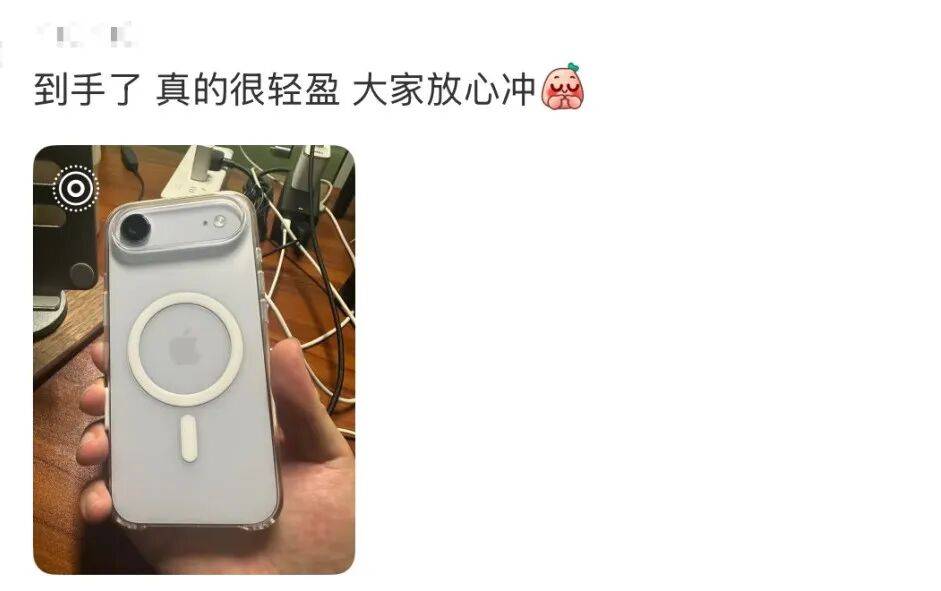 开售即破发<strong></p>
<p>虚拟币KBOX</strong>,减产到几乎停产!刚用上几天的网友这么说……