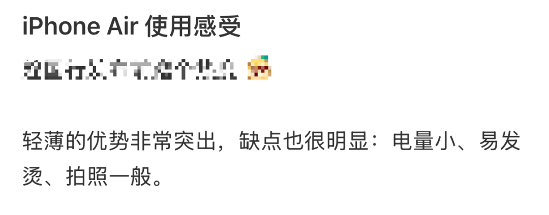 开售即破发<strong></p>
<p>虚拟币KBOX</strong>,减产到几乎停产!刚用上几天的网友这么说……