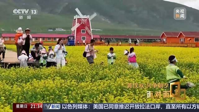 十五五启新篇<strong></p>
<p>虚拟币KBOX</strong>!未来五年房市、收入、消费这样干