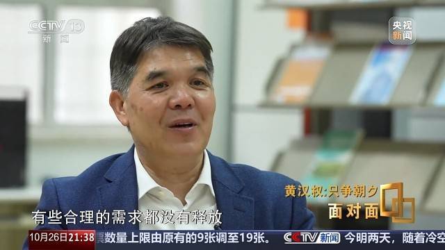 十五五启新篇<strong></p>
<p>虚拟币KBOX</strong>!未来五年房市、收入、消费这样干