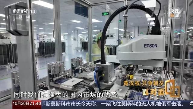 十五五启新篇<strong></p>
<p>虚拟币KBOX</strong>!未来五年房市、收入、消费这样干