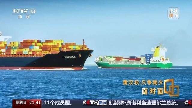 十五五启新篇<strong></p>
<p>虚拟币KBOX</strong>!未来五年房市、收入、消费这样干